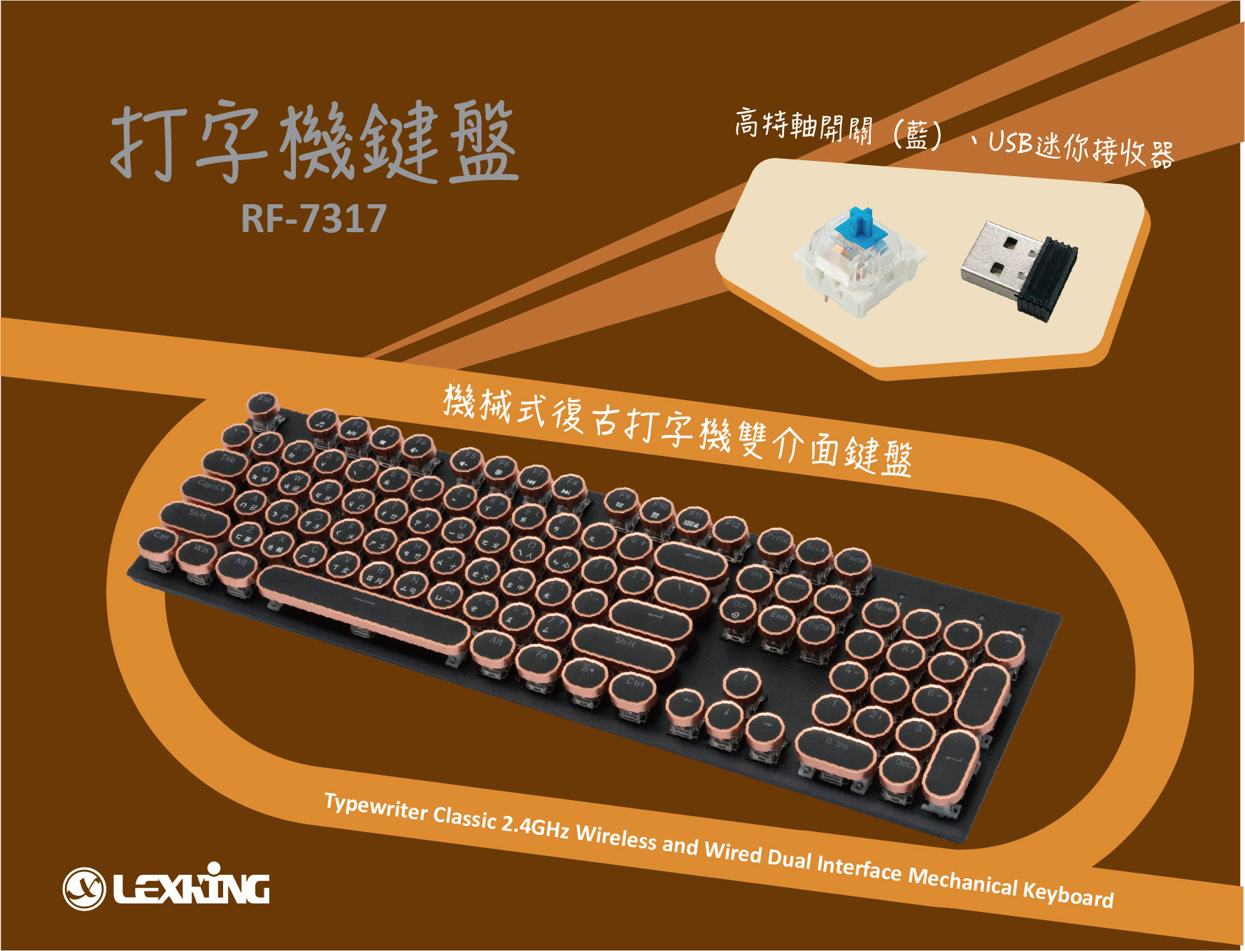 日本ITPROTECH 電腦快捷小鍵盤機械式四鍵USB 可自訂複製貼上快捷鍵辦公室神器彩色可發光【小福部屋】 | 小福部屋| 樂天市場Rakuten